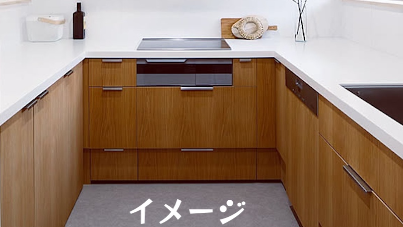 食#45【コの字型キッチン】すばらしい動線
